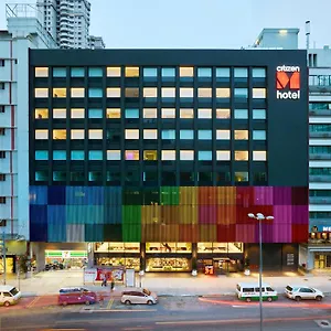 吉隆坡武吉免登世民酒店 酒店